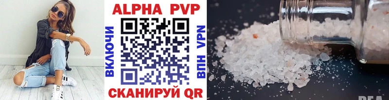Купить закладки Новотитаровская Alfa_PVP Соль