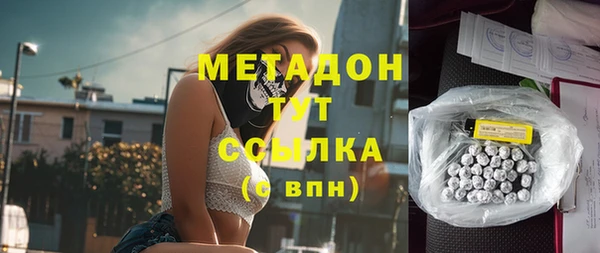 а пвп мука Елизово