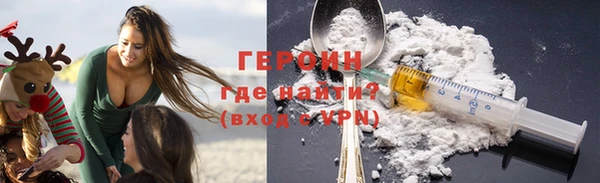 а пвп мука Елизово
