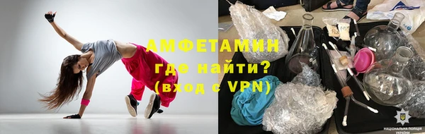 героин Елабуга
