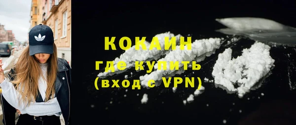 а пвп мука Елизово