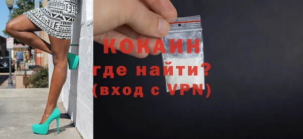 героин Елабуга