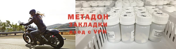 а пвп мука Елизово