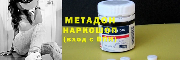 а пвп мука Елизово