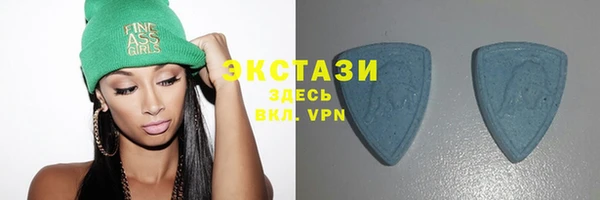а пвп мука Елизово