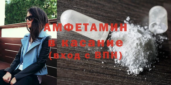 героин Елабуга