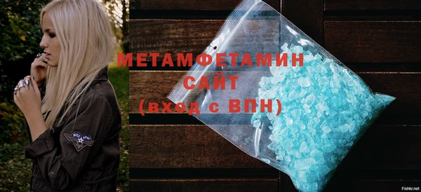 а пвп мука Елизово