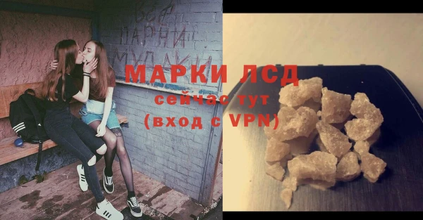 а пвп мука Елизово