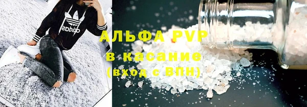 героин Елабуга
