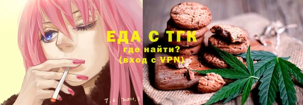 героин Елабуга
